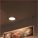 명가원설농탕 이미지