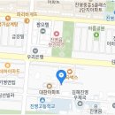 250-2-000034 네이버블로그