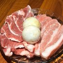 광희문 | 인덕원 맛집 특수부위 고기집 광희문 내돈내산 솔직후기