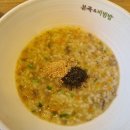 본죽&비빔밥 고대구로병원점 이미지