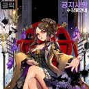 세명메디텍 이미지