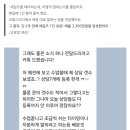 그룹코칭 커리큘럼, 도화스피치는 뭐가 다를까?