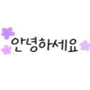 해오름사우나 이미지