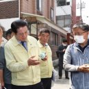 박달빗물배수펌프장 이미지