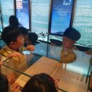 반짝이는 우리역사(삼국시대) 이미지