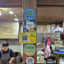 참참참스낵 네이버블로그