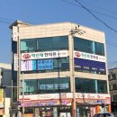 약선제한의원 이미지