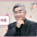 [3회] 예수천국 불신지옥 | 홍성남 신부의 사주풀이 이미지