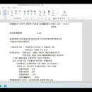 원불교대학원대학교 이미지