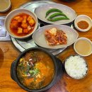 뼈나라감자탕 이미지