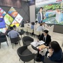 하이원레지던스 이미지