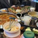 곱분이 곱창 이미지