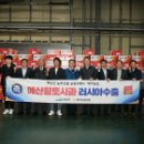 예산황토사과 이미지