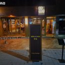 나나히카리 이미지