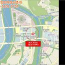 소로3-36(혁신도시) 이미지