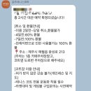 길튼테니스클럽