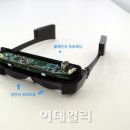 스마트안경 이미지