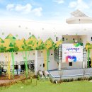 고양 어린이박물관 이미지