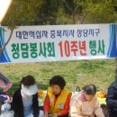 상당지 Daum카페