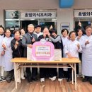 송호대학교 이미지