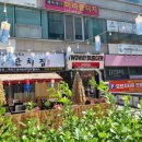 투웨이치폴레