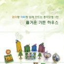 규리농장 Daum카페