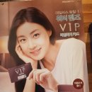 비추미안경원 이미지