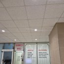 반송동왁싱 미쁘다뷰티 동탄본점 겨드랑이제모 후기