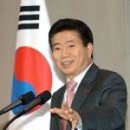 펀치펀치