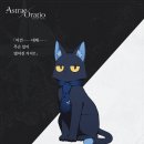 (주)아이게이밍소프트 인벤