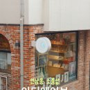 아티웨이브 이미지