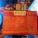 발빠닭건대점 이미지