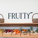푸릇티Fruity