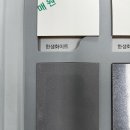 수원씽크 이미지
