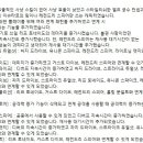 로어메르 이미지