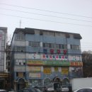 리더당구장 이미지