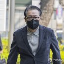 건진1 연합뉴스