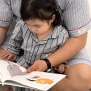 3월 그림책 놀이터 - 해솔반 신지윤 이미지
