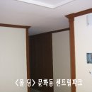 코너맨