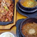 용문산농장쌈채 | 쌈채소 무한리필 용문산 농장 쌈밥마을 강추!!