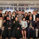 화승삼성약국 이미지