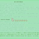 개미집 이미지
