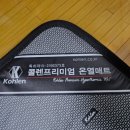 골든위너스(주)