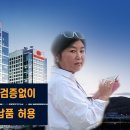 소유코퍼레이션