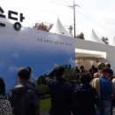 강원도 횡성군 횡성읍 한우로 이미지