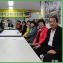 김유자농장 Daum카페