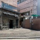 디벨롭헤어