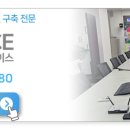 (주)아스트로스 네이버블로그