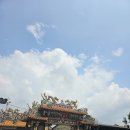 정각자동차정비 | [2024.09.10.] 타이베이 2박 3일 여행기 / 2일차