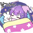 춘리마라탕 네이버블로그